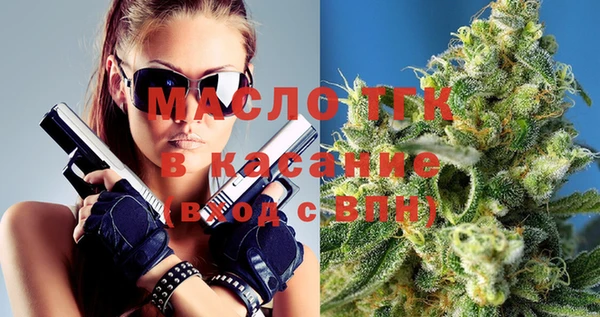 индика Белокуриха