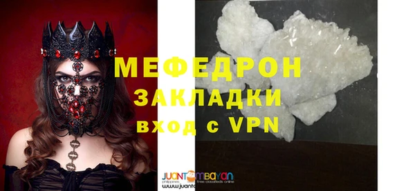 индика Белокуриха