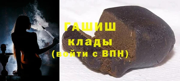 apvp Белоозёрский