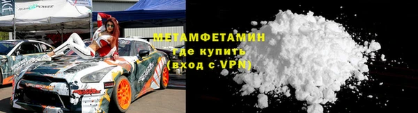 индика Белокуриха