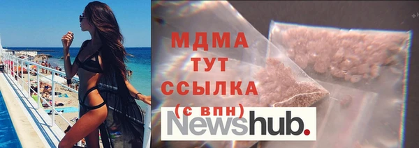 apvp Белоозёрский