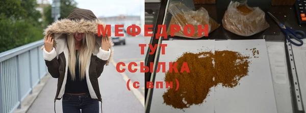 индика Белокуриха