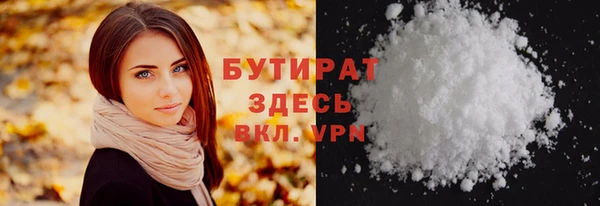apvp Белоозёрский