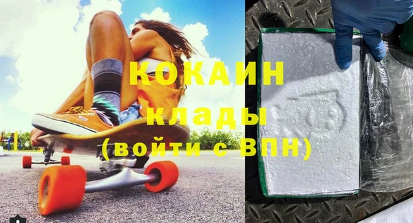 apvp Белоозёрский