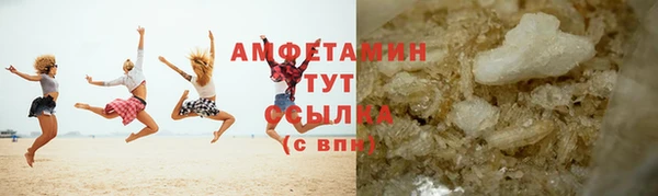 apvp Белоозёрский