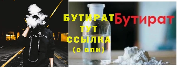 apvp Белоозёрский