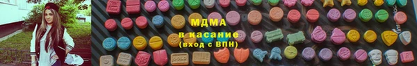 apvp Белоозёрский