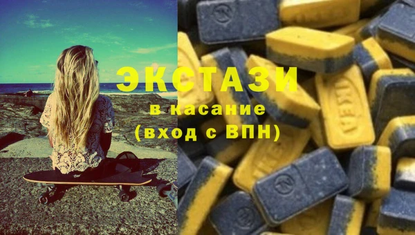 apvp Белоозёрский