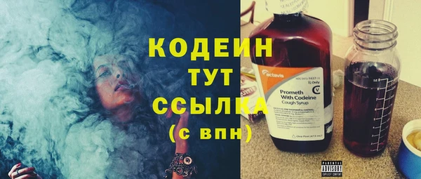 apvp Белоозёрский
