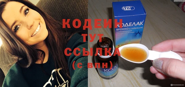 apvp Белоозёрский