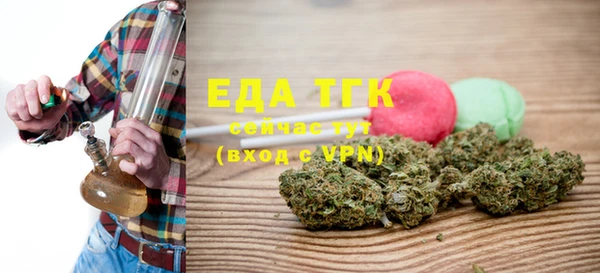 apvp Белоозёрский