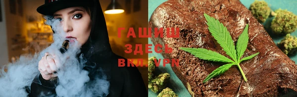 apvp Белоозёрский