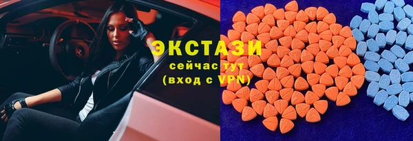 apvp Белоозёрский