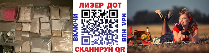 Лсд 25 экстази ecstasy  купить   Фёдоровский 