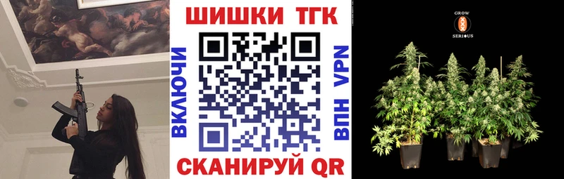 MEGA вход  Фёдоровский  Каннабис тримм 